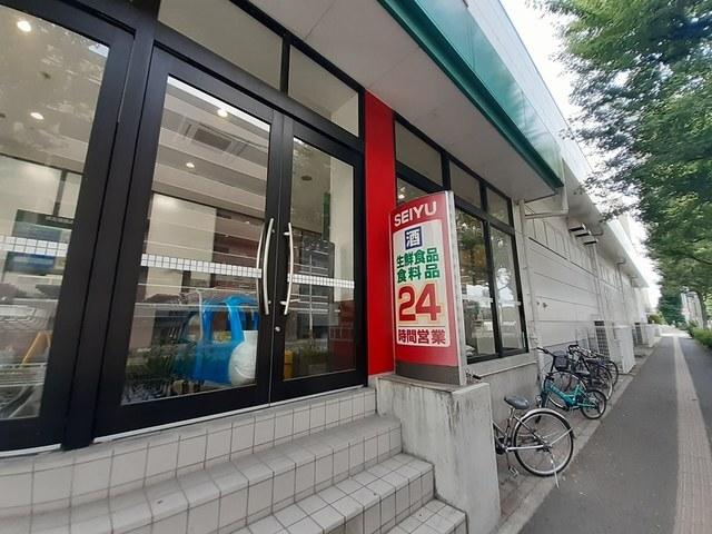 西友宮城野原店：671m