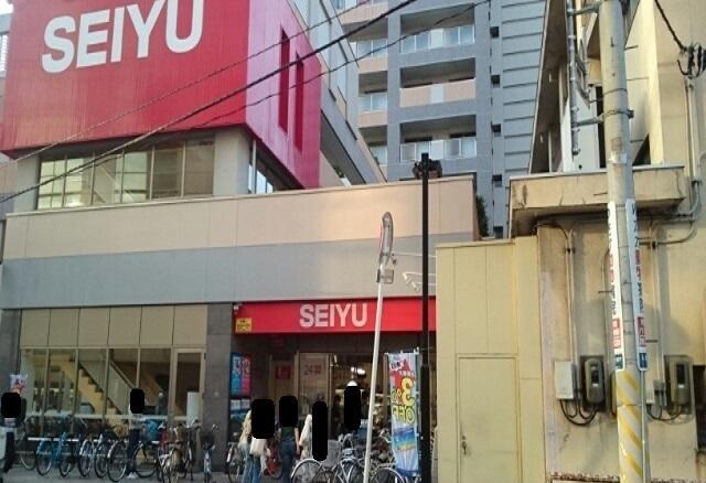 西友五橋店：650m