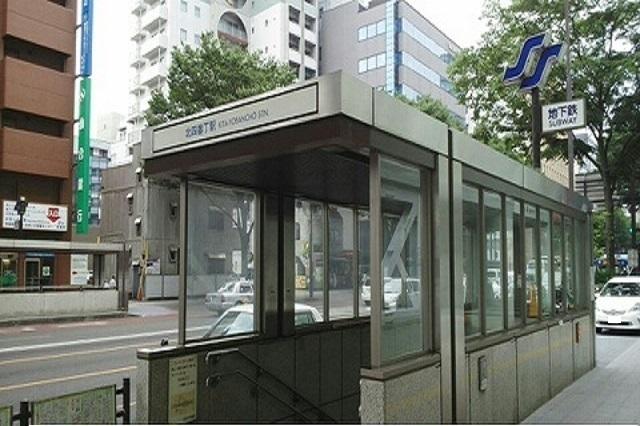 地下鉄南北線北四番丁駅：1400m
