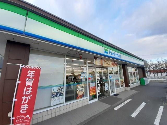 ファミリーマート利府街道店：400m