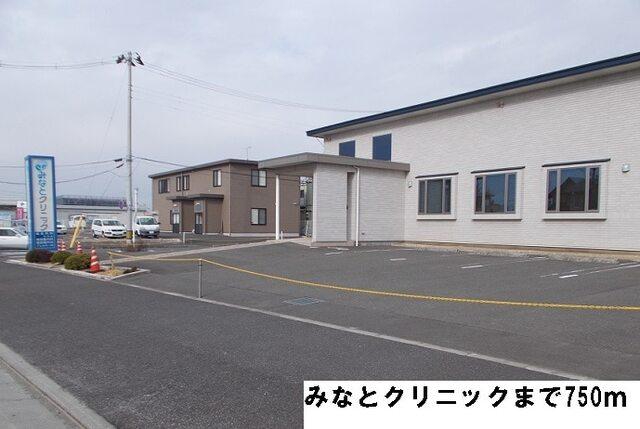 みなとクリニック：750m