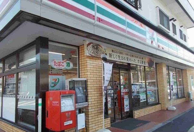 セブンイレブン折立店：1000m