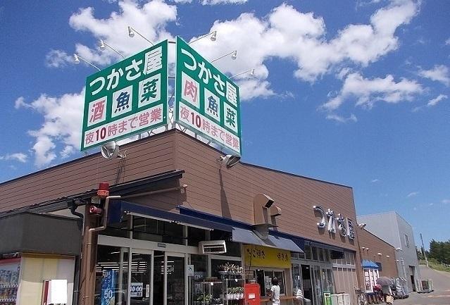 つかさ屋栗生店：1100m
