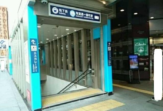地下鉄東西線青葉通一番町駅：900m