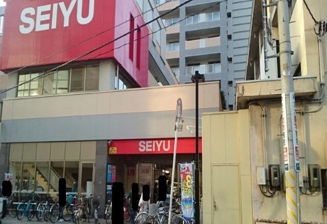 西友五橋店：500m