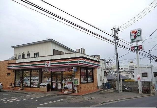 セブンイレブン三条町店：650m