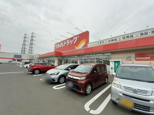 ツルハドラッグ多賀城町前店：1500m
