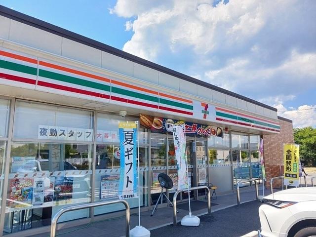 セブンイレブン愛子駅前店：650m