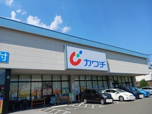 カワチ薬品愛子店：800m