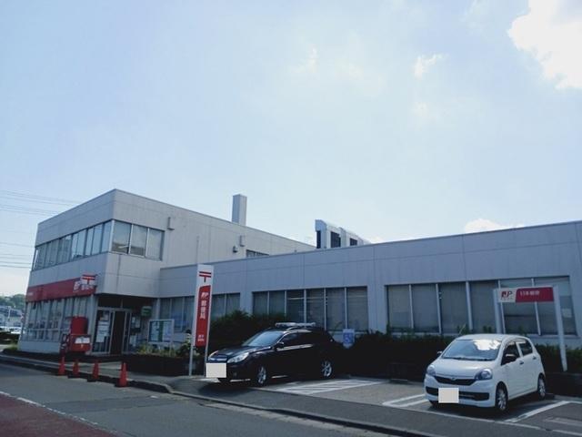 愛子郵便局：950m