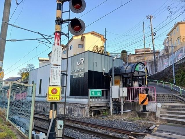 ＪＲ仙山線北山駅：900m
