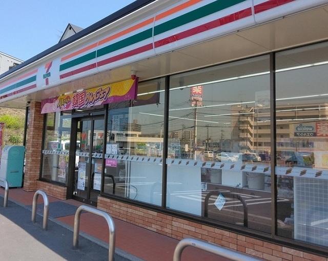セブンイレブン泉本田町店：400m