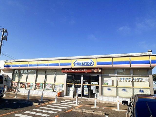 ミニストップ仙台北中山店：850m
