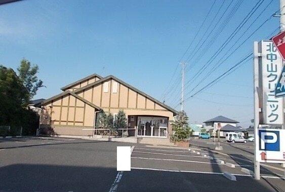 北中山クリニック：1600m