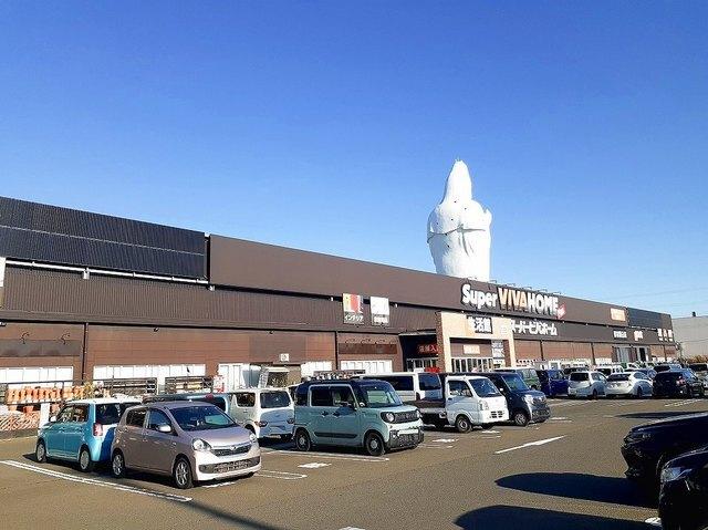 スーパービバホーム仙台中山店：2200m