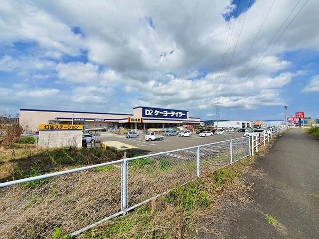 ケーヨーデイツー大河原店：1400m