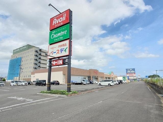 アベイル大河原店：2000m