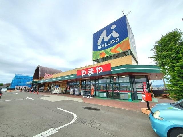 イトーチェーン槻木マルコ店：170m