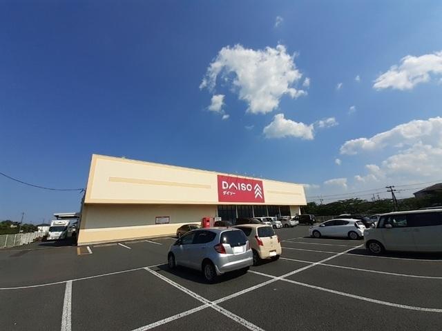 ダイソー相馬黒木店：2000m