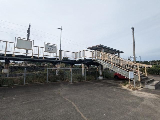 南角田駅：1600m