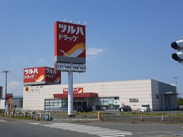 ツルハドラッグ相馬南店：1100m