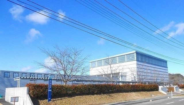 新地町立駒ケ嶺小学校：600m