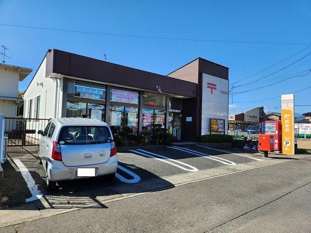 幸町郵便局：400m
