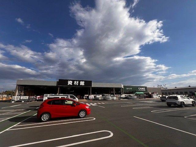 カインズホーム相馬店：1700m
