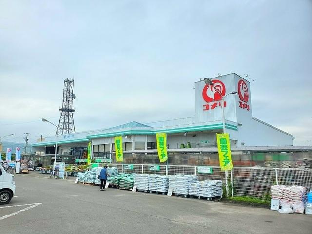 コメリハード＆グリーン大畑店：2100m