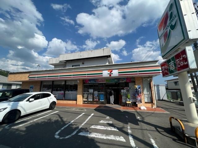 セブンイレブン仙台八木山南店：400m