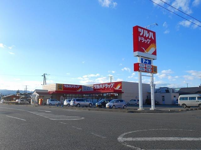 ツルハドラッグ鹿島店：900m
