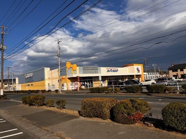 スーパーシシド相馬リボン店：2000m