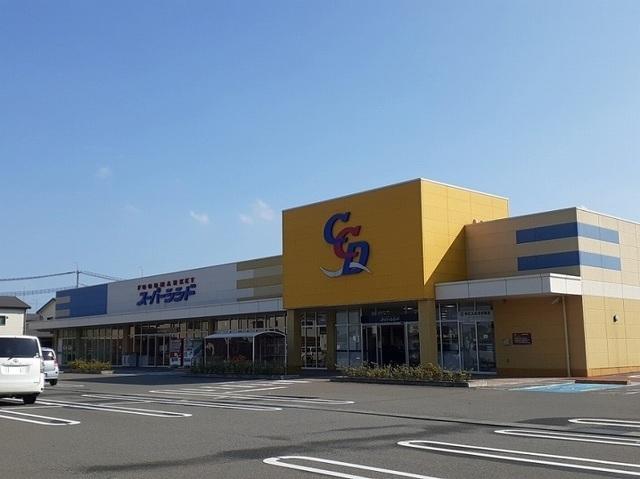 スーパーシシド鹿島店：350m