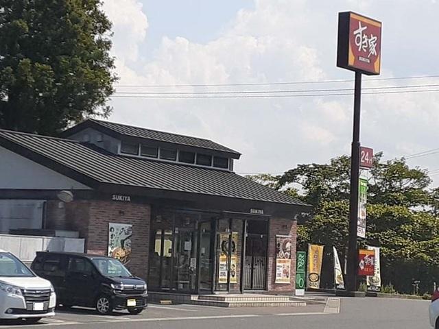 すき家６号相馬店：1300m