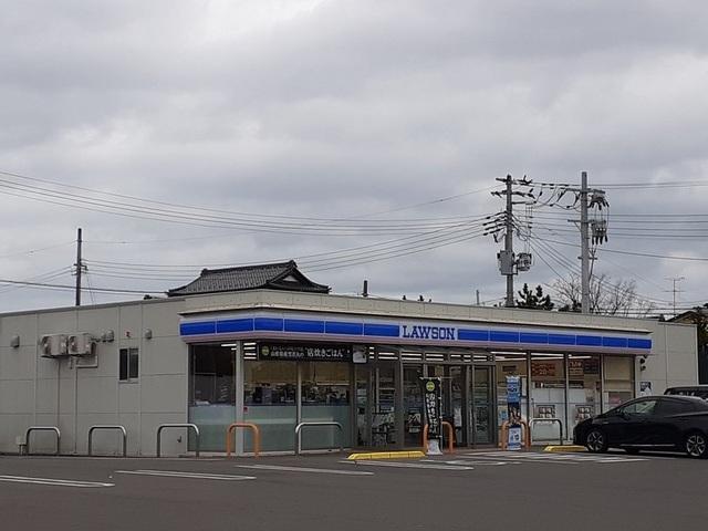 ローソン相馬大曲店：1400m