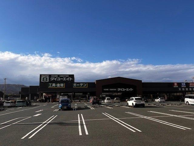 ダイユーエイト相馬店：1300m