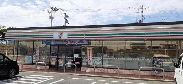 セブンイレブン相馬松川浦店：850m