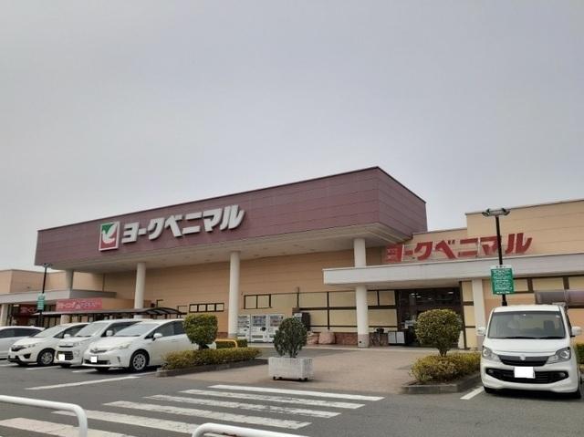 ヨークベニマル原町西店：1100m