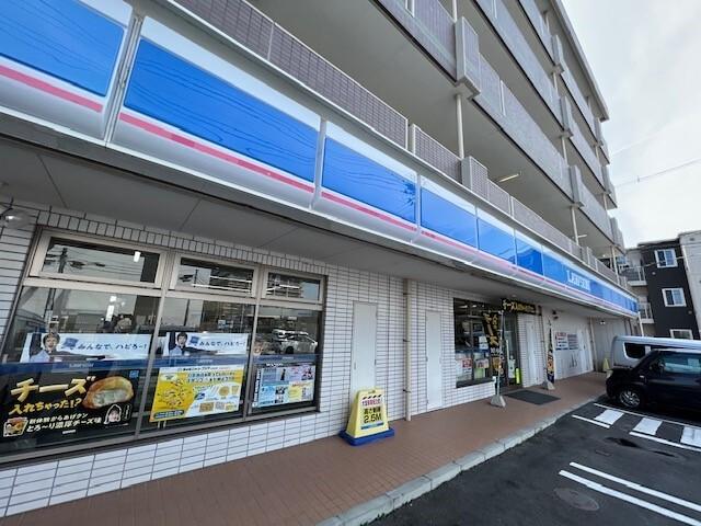 ローソン仙台郡山7丁目店：10m