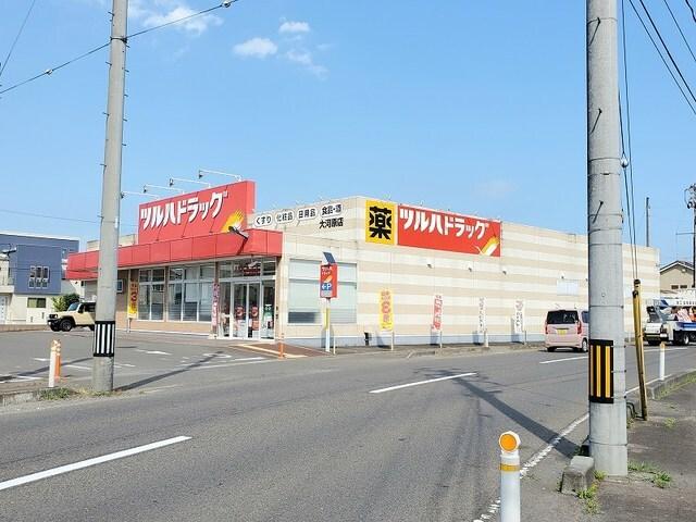 ツルハドラッグ大河原店：450m