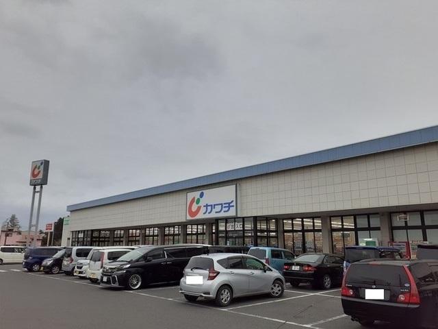 カワチ薬局　相馬店：400m