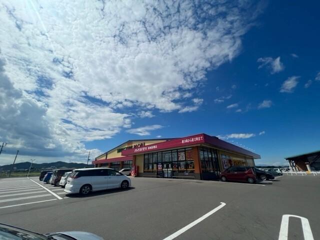 ドラッグストアモリ宮城亘理店：650m