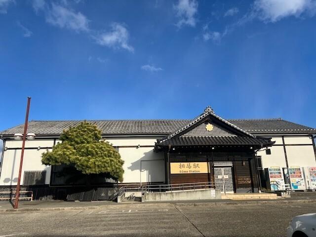 常磐線 相馬駅：1900m