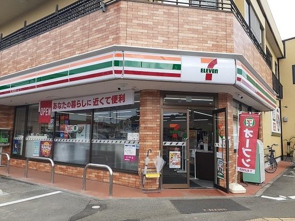 セブンイレブン仙台砂押店：130m