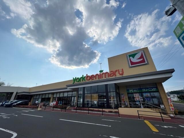 ヨークベニマル西の平店：1200m
