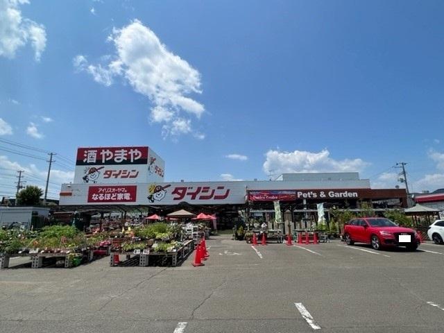 ダイシン柳生店：450m