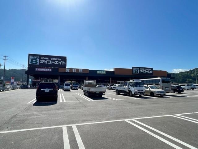 ダイユーエイト仙台茂庭店：1400m