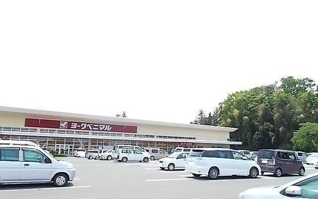 ヨークベニマル亘理店：1200m