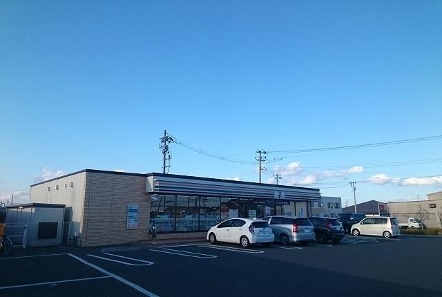 セブンイレブン 亘理東郷店：1300m