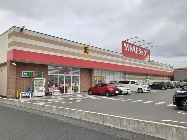 ツルハドラッグ相馬桜ヶ丘店：1700m